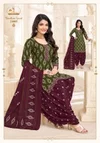 Bandhani Vol 21 By Miss World Cotton Readymade Patiyala Dress